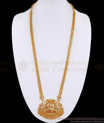 Traditional Ruby White Stone Impon Gajalakshmi Long Haram Design Online HR3691