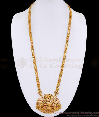 Traditional Ruby White Stone Impon Gajalakshmi Long Haram Design Online HR3691