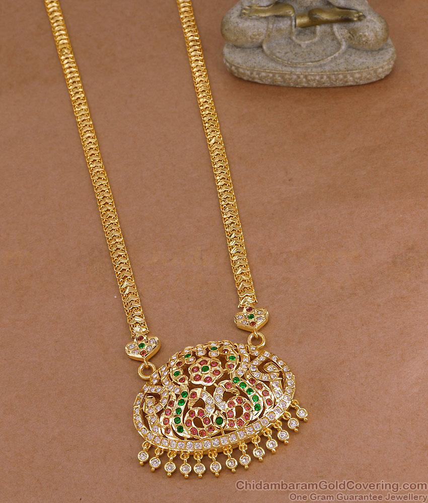 Buy Multi Color Stone Impon Long Haram Peacock Design 5 Metal Jewelry HR3692