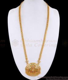 Buy Multi Color Stone Impon Long Haram Peacock Design 5 Metal Jewelry HR3692 Buy Multi Color Stone Impon Long Haram Peacock Design 5 Metal Jewelry HR3692