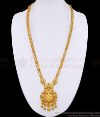 New Model Matt Finish 1 Gram Gold Plated Haram Floral Design For Women HR3693 New Model Matt Finish 1 Gram Gold Plated Haram Floral Design For Women HR3693