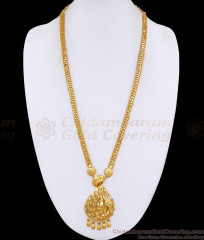 Beautiful Plain Micro Gold Plated Haram Peacock Design For Brides HR3694 Beautiful Plain Micro Gold Plated Haram Peacock Design For Brides HR3694