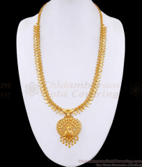 High Quality Gold Imitation Peacock Haram Leaf Design For Wedding HR3695 High Quality Gold Imitation Peacock Haram Leaf Design For Wedding HR3695