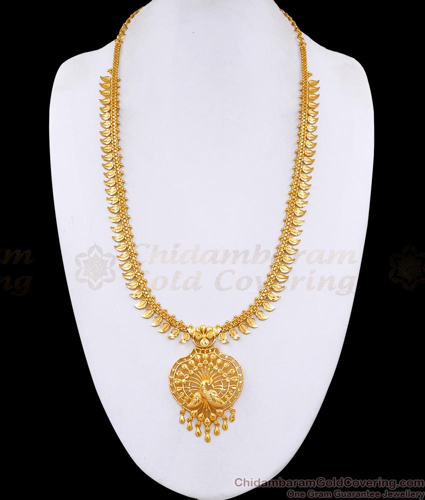 High Quality Gold Imitation Peacock Haram Leaf Design For Wedding HR3695 High Quality Gold Imitation Peacock Haram Leaf Design For Wedding HR3695