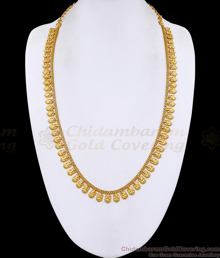 South Indian Bridal Wear Lakshmi Motifs Gold Haram Design Online HR3696