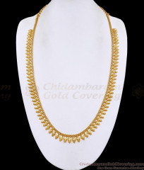 Latest One Gram Gold Mullaipoo Malai Long Haram For Wedding HR3697