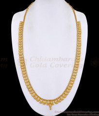 Beautiful Mango Design Gold Plated Long Haram South Indian Bridal Jewelry HR3700