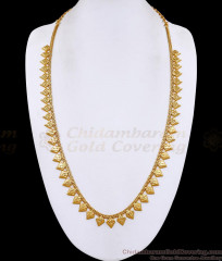 Light Weight Gold Imitation Kerala Bridal Haram Design Without Stone HR3702