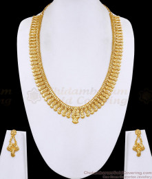 Real Gold Tone Peacock Design Bridal Haram Earring Combo Set HR3703