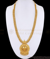 Classic Gold Plated Mango Pendant Heart Shaped Long Haram Design For Brides HR3704