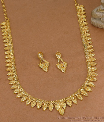 Kerala Bridal Wear Micro Gold Polish Haram Leaf Design With Earring HR3707