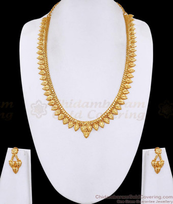 Kerala Bridal Wear Micro Gold Polish Haram Leaf Design With Earring HR3707