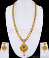 Trendy One Gram Gold Peacock Haram Set Ruby Stone Design HR3708