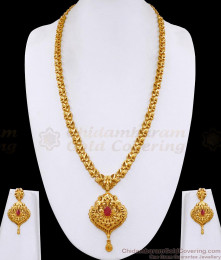 Trendy One Gram Gold Peacock Haram Set Ruby Stone Design HR3708