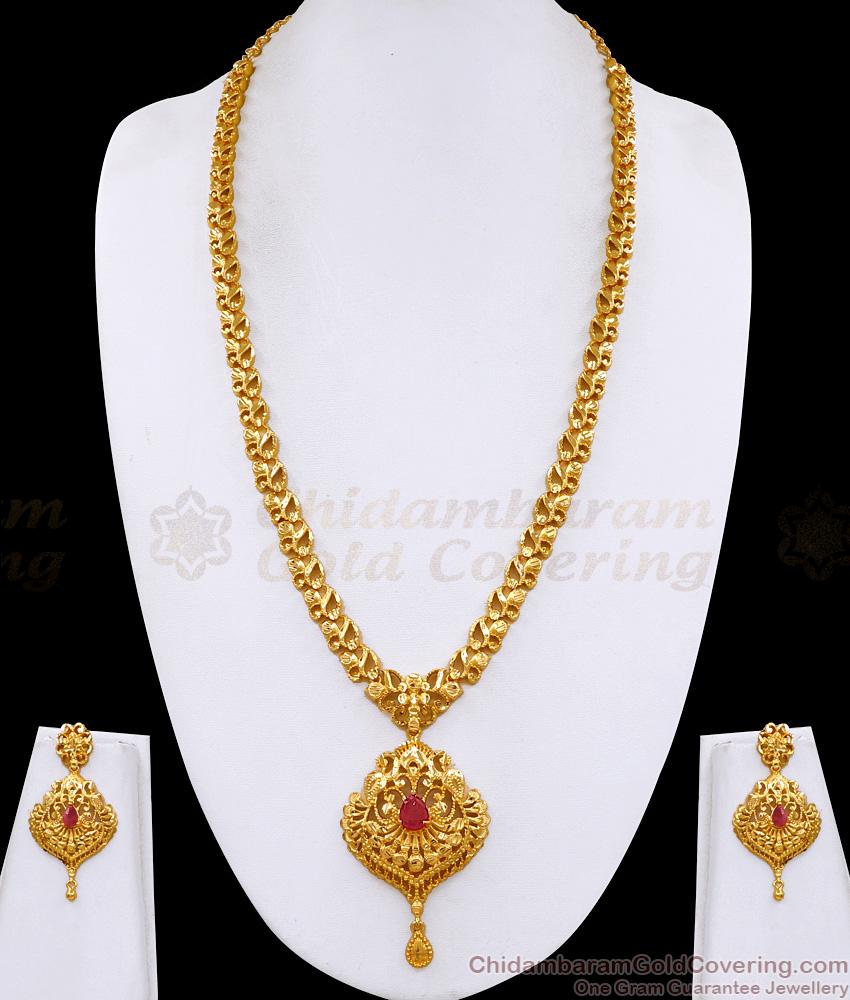 Trendy One Gram Gold Peacock Haram Set Ruby Stone Design HR3708
