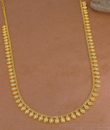 High Quality Mullaipoo Gold Haram For Bridal Wear Online HR3713