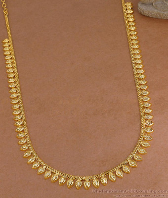 High Quality Mullaipoo Gold Haram For Bridal Wear Online HR3713