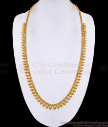 High Quality Mullaipoo Gold Haram For Bridal Wear Online HR3713