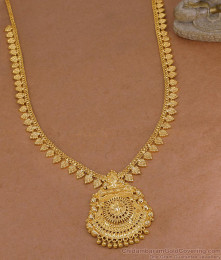 Buy Premium Quality Plain Gold Imitation Haram Design Shop Online HR3716