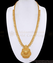 Buy Premium Quality Plain Gold Imitation Haram Design Shop Online HR3716