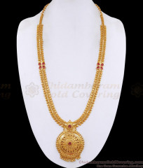 Latest Ruby Stone Kerala Mullai Haram Gold Imitation Bridal Jewelry HR3718