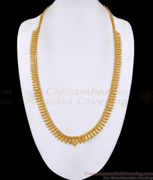 Buy Plain Leaf Design Micro Gold Plated Haram Design For Women HR3724