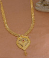 Traditional One Gram Gold Ruby Stone Haram Design For Wedding HR3727