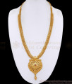 Traditional One Gram Gold Ruby Stone Haram Design For Wedding HR3727