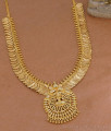 South Indian Gold Plated Lakshmi Coin Haram For Bridal Wear HR3730