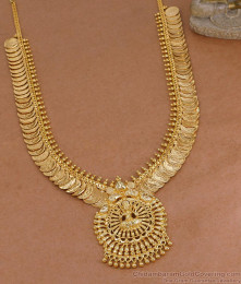 South Indian Gold Plated Lakshmi Coin Haram For Bridal Wear HR3730