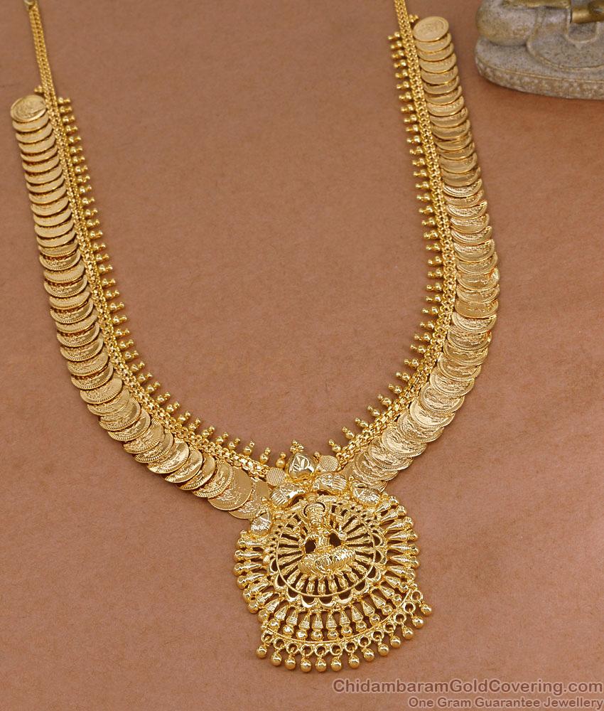 South Indian Gold Plated Lakshmi Coin Haram For Bridal Wear HR3730