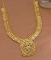South Indian Gold Plated Lakshmi Coin Haram For Bridal Wear HR3730