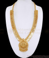 South Indian Gold Plated Lakshmi Coin Haram For Bridal Wear HR3730