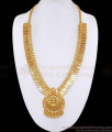 South Indian Gold Plated Lakshmi Coin Haram For Bridal Wear HR3730