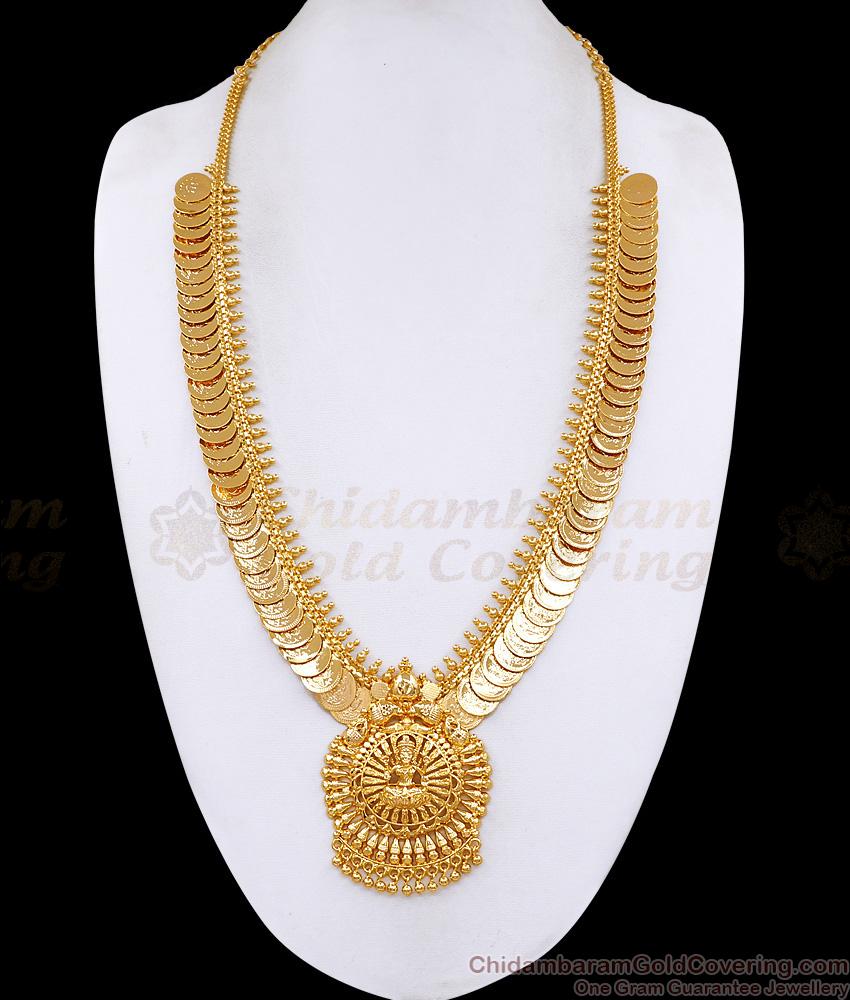 South Indian Gold Plated Lakshmi Coin Haram For Bridal Wear HR3730