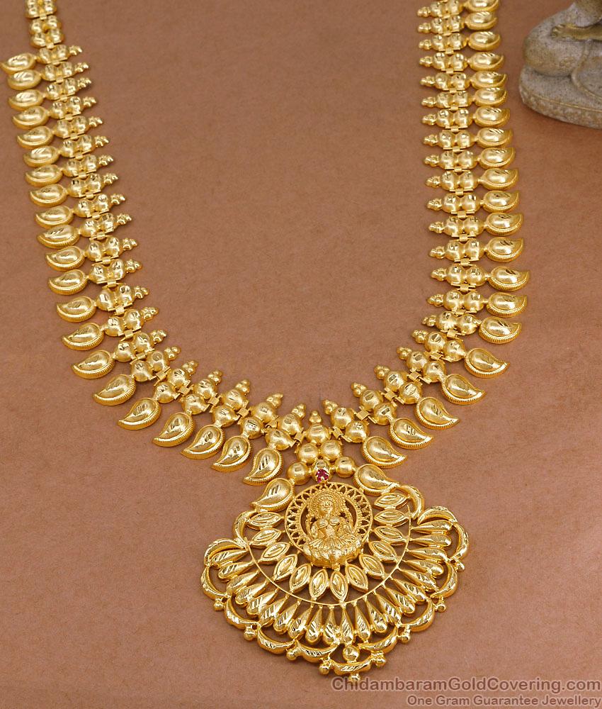 Grand Look Dubain Gold Lakshmi Haram Mango Malai Design HR3733