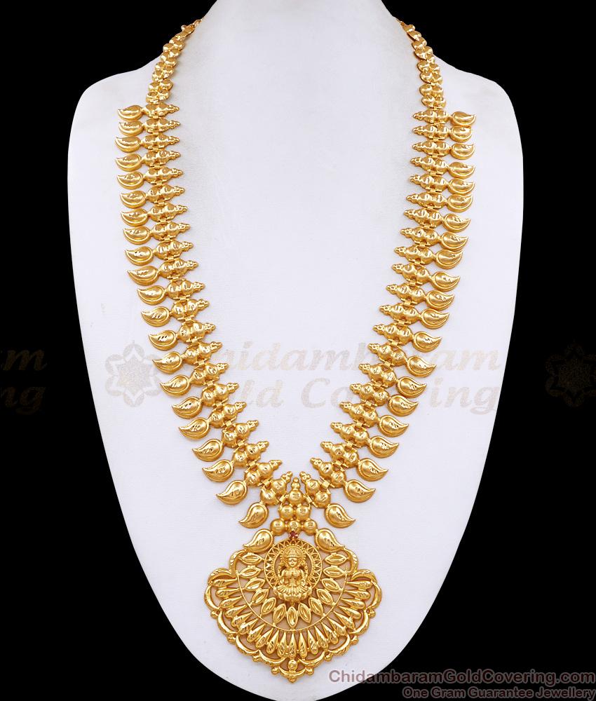 Grand Look Dubain Gold Lakshmi Haram Mango Malai Design HR3733