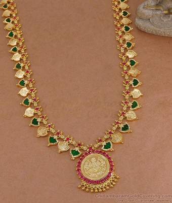 South Indian Gold Plated Lakshmi Haram Palakka Stone Bridal Jewelry HR3734