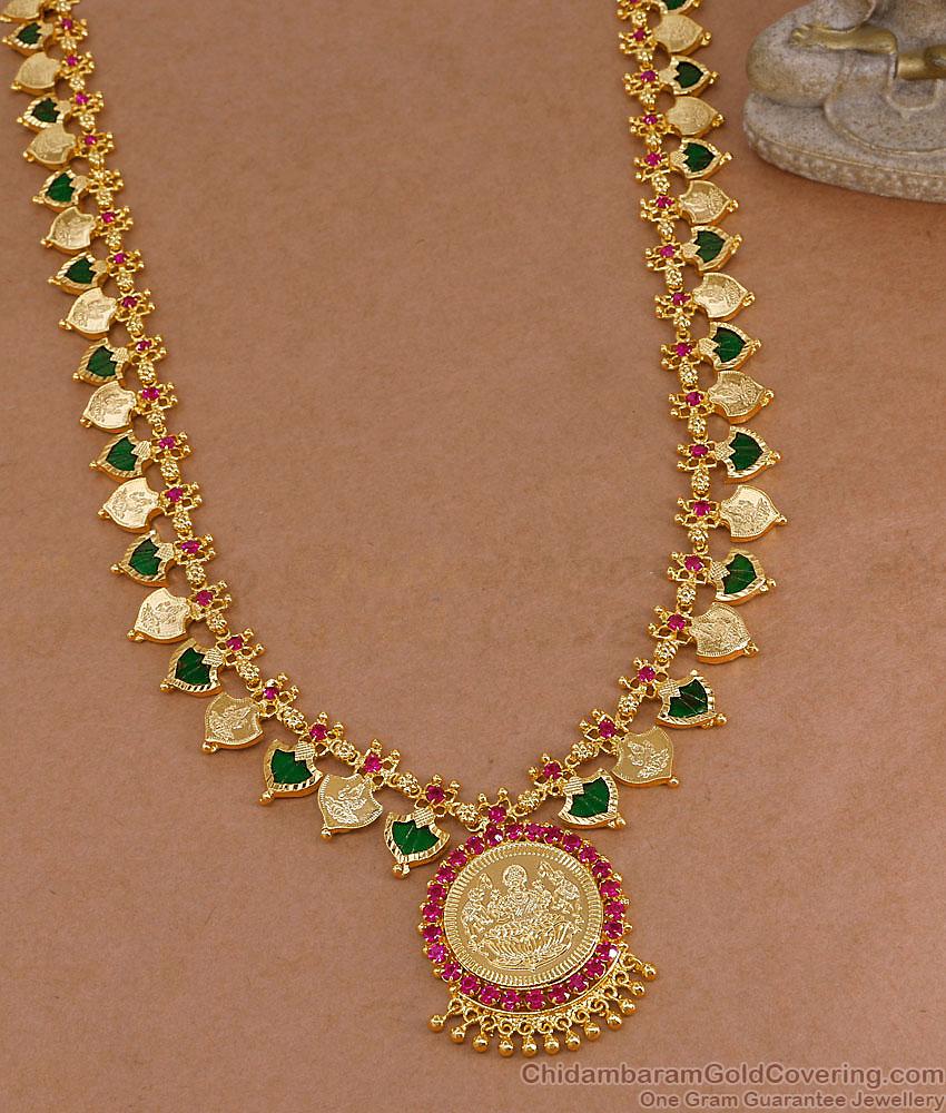 South Indian Gold Plated Lakshmi Haram Palakka Stone Bridal Jewelry HR3734 South Indian Gold Plated Lakshmi Haram Palakka Stone Bridal Jewelry HR3734