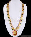 South Indian Gold Plated Lakshmi Haram Palakka Stone Bridal Jewelry HR3734 South Indian Gold Plated Lakshmi Haram Palakka Stone Bridal Jewelry HR3734