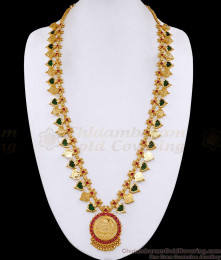 South Indian Gold Plated Lakshmi Haram Palakka Stone Bridal Jewelry HR3734