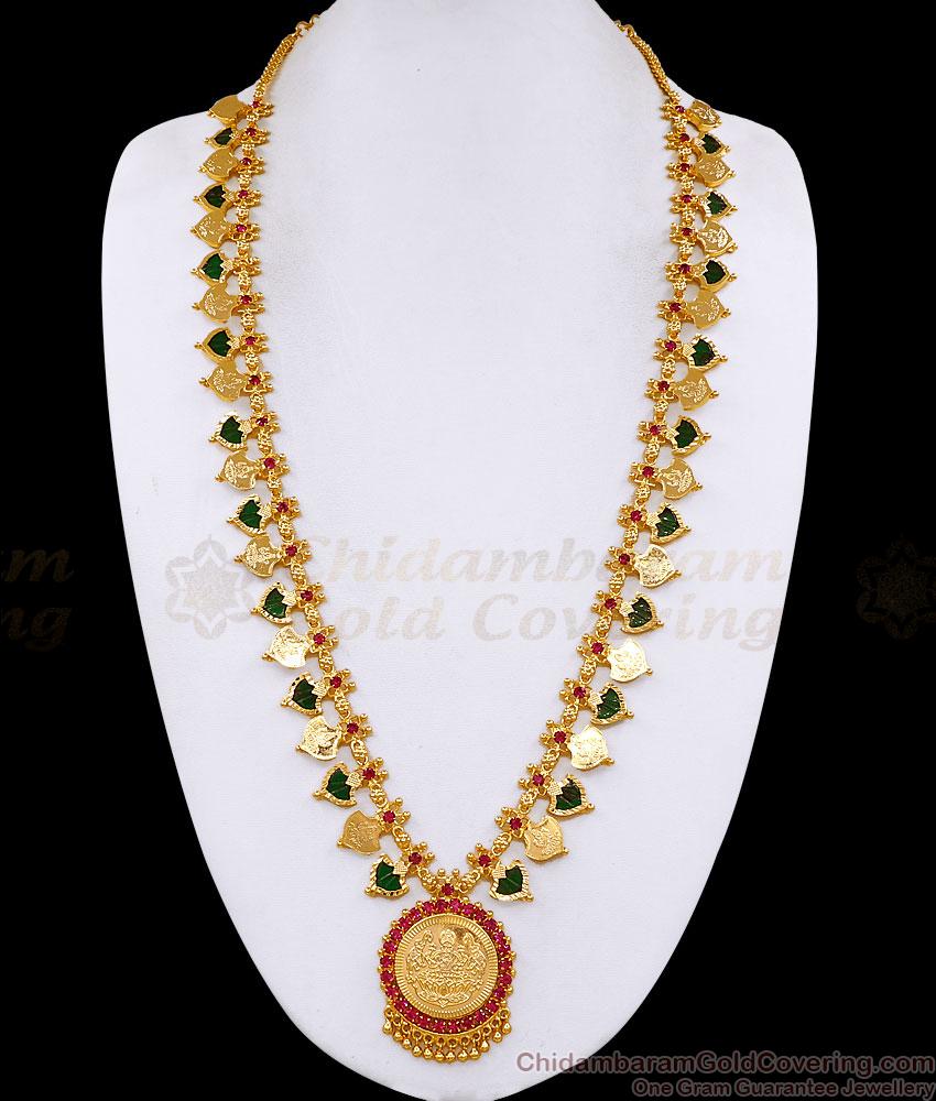 South Indian Gold Plated Lakshmi Haram Palakka Stone Bridal Jewelry HR3734 South Indian Gold Plated Lakshmi Haram Palakka Stone Bridal Jewelry HR3734