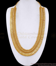 Premium Quality Gold Imitation Lakshmi Coin Long Haram For Wedding HR3736