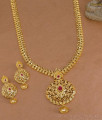 Traditional Mullaipoo Design 1 Gram Gold Haram Necklace Set With Ruby Stone HR3737 Traditional Mullaipoo Design 1 Gram Gold Haram Necklace Set With Ruby Stone HR3737
