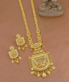 Two Gram Gold Long Haram Arabic Bridal Jewelry Set Online HR3738 Two Gram Gold Long Haram Arabic Bridal Jewelry Set Online HR3738