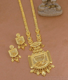 Two Gram Gold Long Haram Arabic Bridal Jewelry Set Online HR3738