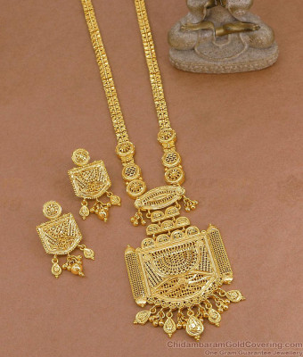 Two Gram Gold Long Haram Arabic Bridal Jewelry Set Online HR3738