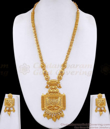 Two Gram Gold Long Haram Arabic Bridal Jewelry Set Online HR3738