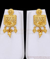 Two Gram Gold Long Haram Arabic Bridal Jewelry Set Online HR3738 Two Gram Gold Long Haram Arabic Bridal Jewelry Set Online HR3738