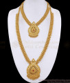 Traditional Mullaipoo Design 1 Gram Gold Haram Necklace Set With Ruby Stone HR3739 Traditional Mullaipoo Design 1 Gram Gold Haram Necklace Set With Ruby Stone HR3739